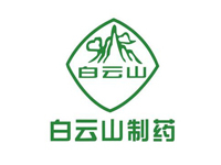 白云山制藥